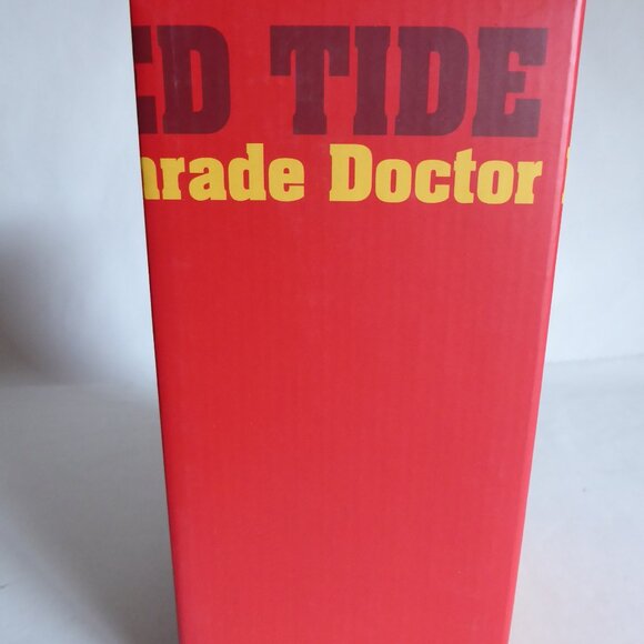 NEW 2006 MUTTPOP LUCHA LIBRE CCCP RED TIDE DR GOBI DESIGNER VINYL FIGURES KOZIK - Picture 3 of 16